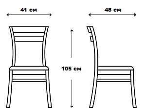 Купить Стул  Капри-10 в интернет-магазине мебели ТК Аватара - фото