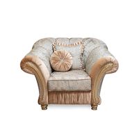 Купить Кресло Афина в интернет-магазине мебели ТК Аватара - фото