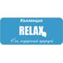 Коллекция «Relax» в интернет-магазине мебели ТК Аватара - фото